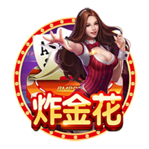 记者：已确认新援后卫埃斯图皮尼安将在米兰身披2号球衣