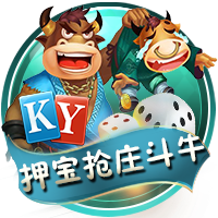 足球app下载官网下载正式版