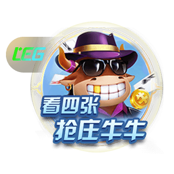 记者：沙特有意马拉西亚，球员转会费约700万欧元