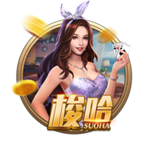 塞尔：皇马今夏不会出售卡马文加与塞巴略斯 罗德里戈可能离队