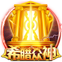 体力怪！36岁吴曦踢满120分钟+点球大战，本场错失绝杀机会