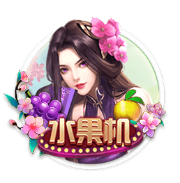 球员互换！记者：波尔图25岁右后卫若昂