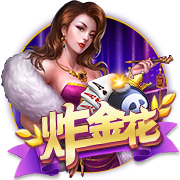 王霜：这趟的收获大于结果，相信年轻球员能更茁壮成长