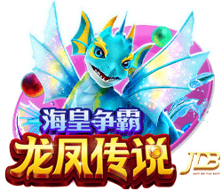 赛后发布会 拉莫斯：我们的表现配得上胜利 献给支持我们的球迷