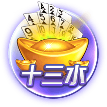 镜报：曼联前往美国进行季前赛，球队需要适应当地高温和潮湿环境