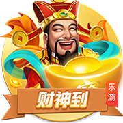 官方：马竞与萨乌尔达成协议，双方正式解约