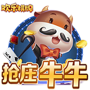 官方：热刺后卫菲利普斯再次租借加盟斯托克城