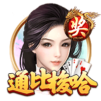 迪马济奥：罗马有意18岁中场伯纳尔，并已与巴萨接触