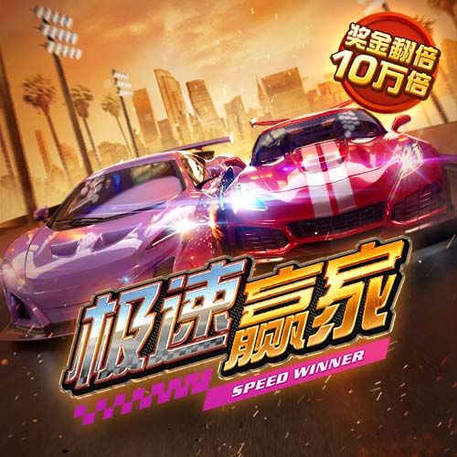 beats365唯一官网入口最新版