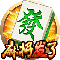 意媒：阿斯拉尼拒绝了贝蒂斯的报价，国米坚持希望将其出售