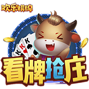 全市场：埃斯图皮尼安几小时内启程前往中国香港，与米兰全队会合