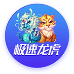总价9500万！RMC：埃基蒂克已与利物浦签约，今晚随队前往季前赛