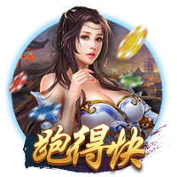 新援加盟！埃斯图皮尼安已抵达签约现场，并为球迷签名