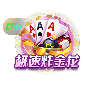 意媒：阿斯拉尼拒绝了贝蒂斯的报价，国米坚持希望将其出售