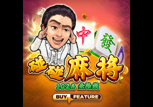 总价9500万！RMC：埃基蒂克已与利物浦签约，今晚随队前往季前赛