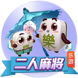 记者：尽管沙特报价诱人，但朗斯后卫马查多希望留队竞争世界杯