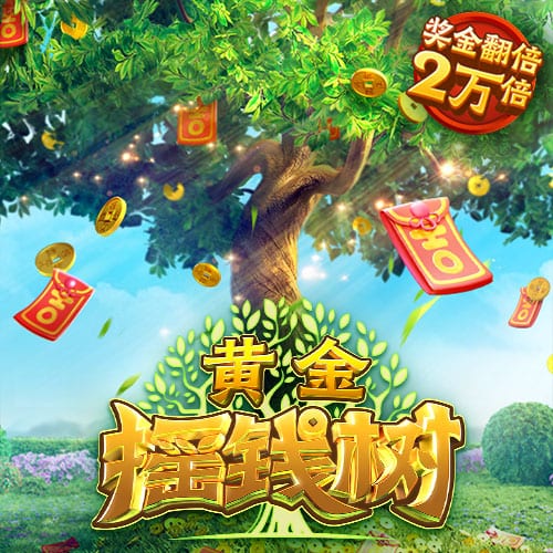 跟队：红军尚未收到拜仁新报价，若迪亚斯离队也不打算签罗德里戈
