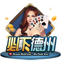 镜报：莱比锡对西蒙斯估值约6000万镑，正等待切尔西正式报价