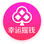 记者：国米已报价克雷莫纳20岁前锋斯特鲁克勒，含二转分成条款