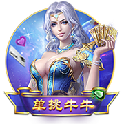 信任！利物浦队史最贵的两笔引援维尔茨&埃基蒂克均由斯帅点头