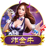 拉什福德：曼联是我生命中很重要的一部分 祝他们未来一切顺利
