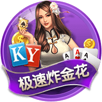 想买别人！英媒：切尔西与西蒙斯谈判有进展，但他们更想要罗杰斯