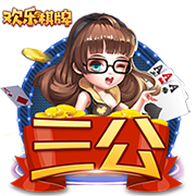 用心了！拉什福德在官宣视频中说加泰罗尼亚语：巴萨万岁！