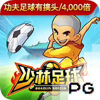 记者：马竞报价3200万欧+浮动，接近与费耶诺德谈妥汉茨科转会