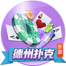 迫不及待！拉什福德在亮相仪式上自己动手为巴萨球衣印上14号