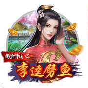 球员互换！记者：波尔图25岁右后卫若昂