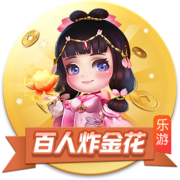叕开始了😂加纳乔社媒祝贺拉什福德转会：Let’s go！🫡🫡