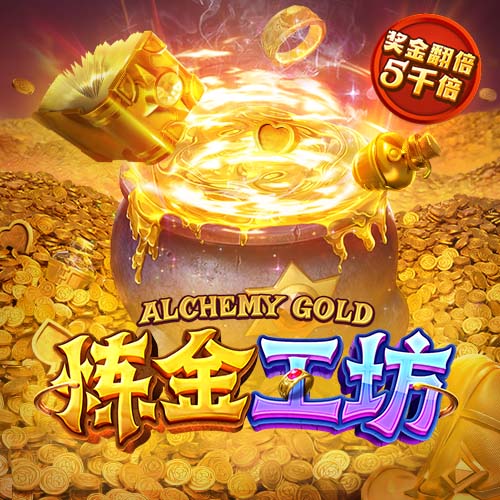 记者：梅西和阿尔巴没有随队前往奥斯汀，将缺席全明星赛
