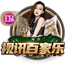 罗马诺：马里奥将和尤文签约5年，周四进行体检