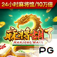 未战先怯！前锋刘诚宇被安排在第10个罚点，之后就是门将互射
