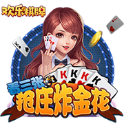 拉什福德：巴萨是一家让人梦想成真的俱乐部，让我感觉在家一样