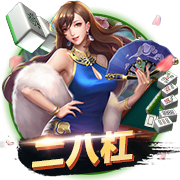 科贝：拜仁、利物浦、阿森纳确实在关注罗德里戈，转会费1亿左右