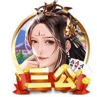 叕开始了😂加纳乔社媒祝贺拉什福德转会：Let’s go！🫡🫡