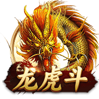 德转列利物浦新赛季主力阵：左边锋加克波，埃基蒂克等4新援在列