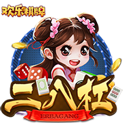 新援加盟！埃斯图皮尼安已抵达签约现场，并为球迷签名