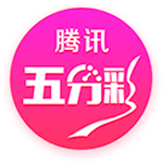 罗马诺：租借+1000万买断选项，米兰后卫埃默森转会贝西克塔斯HWG