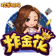 罗马诺：布鲁日1000万欧签A