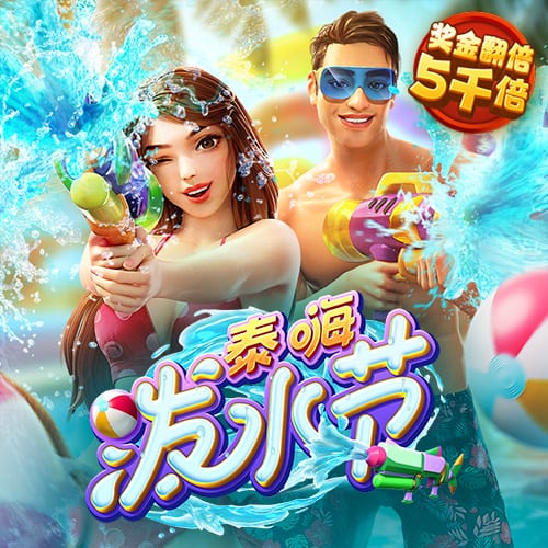 河南主帅拉莫斯：这场比赛差距很小，我们拼尽了全力&配得上胜利