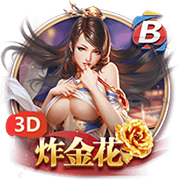 记者：尽管沙特报价诱人，但朗斯后卫马查多希望留队竞争世界杯