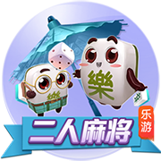 全市场：埃斯图皮尼安几小时内启程前往中国香港，与米兰全队会合