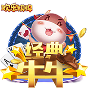 叕开始了😂加纳乔社媒祝贺拉什福德转会：Let’s go！🫡🫡