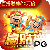 记者：已确认新援后卫埃斯图皮尼安将在米兰身披2号球衣