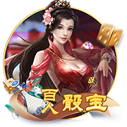 新援加盟！埃斯图皮尼安已抵达签约现场，并为球迷签名