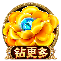 即将加盟！拉什福德14号球衣已经出现在巴萨官方商店