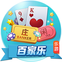 球员互换！记者：波尔图25岁右后卫若昂