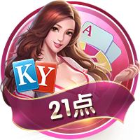德转列历史转会费收入榜：切尔西居首，意甲西甲各3队&葡超2队
